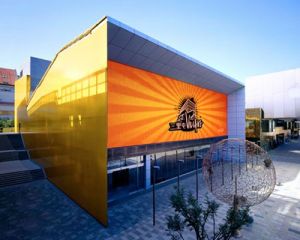 橙色大廳 橙色大廳