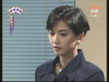 張適茹-曾華倩-勝者為王Ⅱ天下無敵