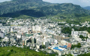 正安[貴州省遵義市下轄縣]