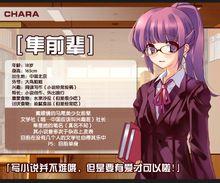 落葉島&middot;醜小鴨的天鵝湖