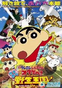 朝霞麗惠 朝霞麗惠