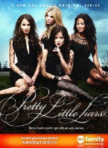 美少女的謊言第一季 美少女的謊言第一季