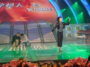 （圖）《神州大舞台》