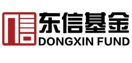 上海東信股權投資基金管理有限公司 上海東信股權投資基金管理有限公司