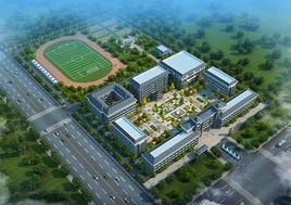 運城國際學校 運城國際學校