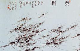 百蝦圖 百蝦圖