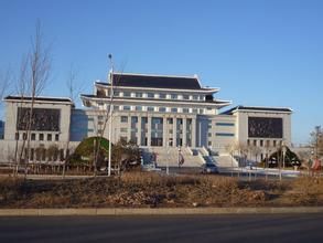 延邊朝鮮族自治州博物館
