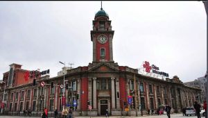 奉天郵務管理局舊址 奉天郵務管理局舊址