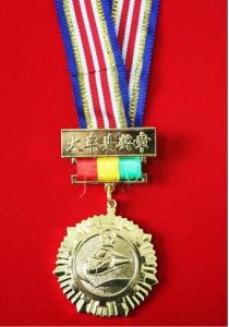 火車頭獎章 火車頭獎章