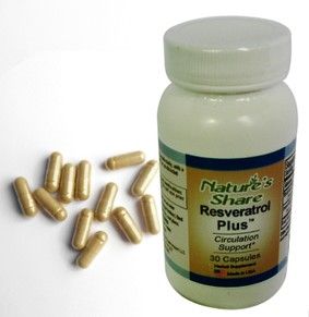 白藜蘆醇膠囊 白藜蘆醇膠囊