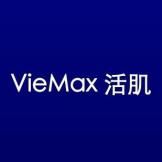 VieMax活肌 VieMax活肌