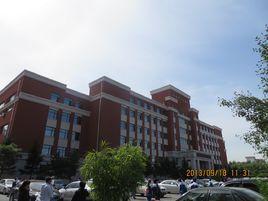 長春市第十一中學 長春市第十一中學