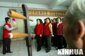 柳毛灣鎮 柳毛灣鎮