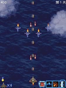 鷹眼行動 鷹眼行動