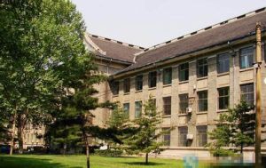 山東師範學院 山東師範學院