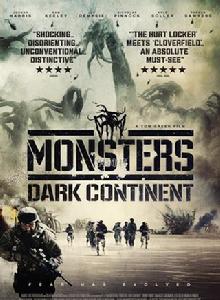 怪獸:黑暗大陸 怪獸:黑暗大陸