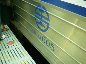 （圖）EMU600型的台鐵局徽。