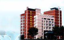 深圳核子基因實驗室