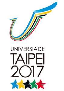 2017年台北世界大學生夏季運動會 2017年台北世界大學生夏季運動會