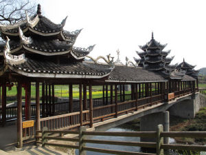 橫嶺古樓群 橫嶺古樓群