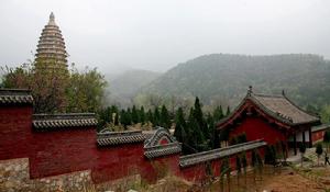 嵩山[五嶽之一]