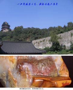 一江奔海萬千里，兩記呼樓六百年