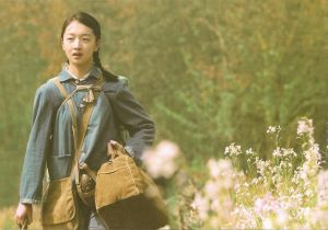 《山楂樹之戀》中飾演靜秋