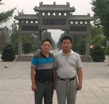 河南三和動物藥業有限公司