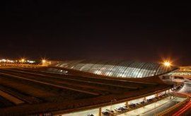 莫雷利亞機場 莫雷利亞機場