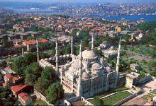 伊斯坦堡歷史區