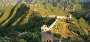 煙墩寨戰場遺址