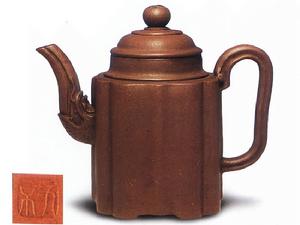 菱花龍首壺 菱花龍首壺