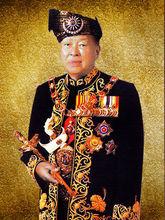 馬來西亞最高元首