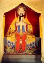 比干[商末周初歷史人物]