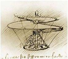 直升機[飛行器類型]