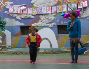 雲台里幼稚園 雲台里幼稚園