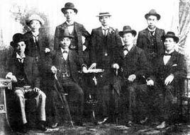 澳大利亞中國商會[在澳華人創建的社會組織]