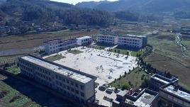 七星關區八寨中學 七星關區八寨中學