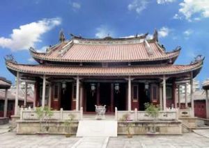 揭陽孔廟 揭陽孔廟