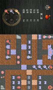 魔塔盒子 魔塔盒子