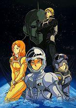 《高達F91》宣傳畫