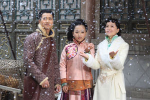 《歡喜婆婆俏媳婦》