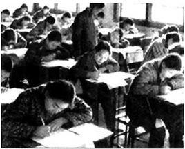 高考記憶 高考記憶