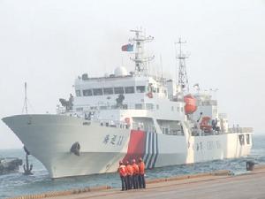 海巡11號海事巡邏船 海巡11號海事巡邏船