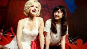 重慶3D魔幻藝術館