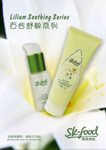 百合舒敏系列 百合舒敏系列