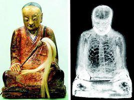 章公祖師像 章公祖師像