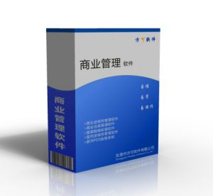 方可軟體 方可軟體