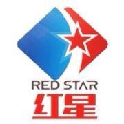 黑龍江紅星集團食品有限公司 黑龍江紅星集團食品有限公司