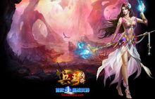 兵王傳奇[網頁遊戲]